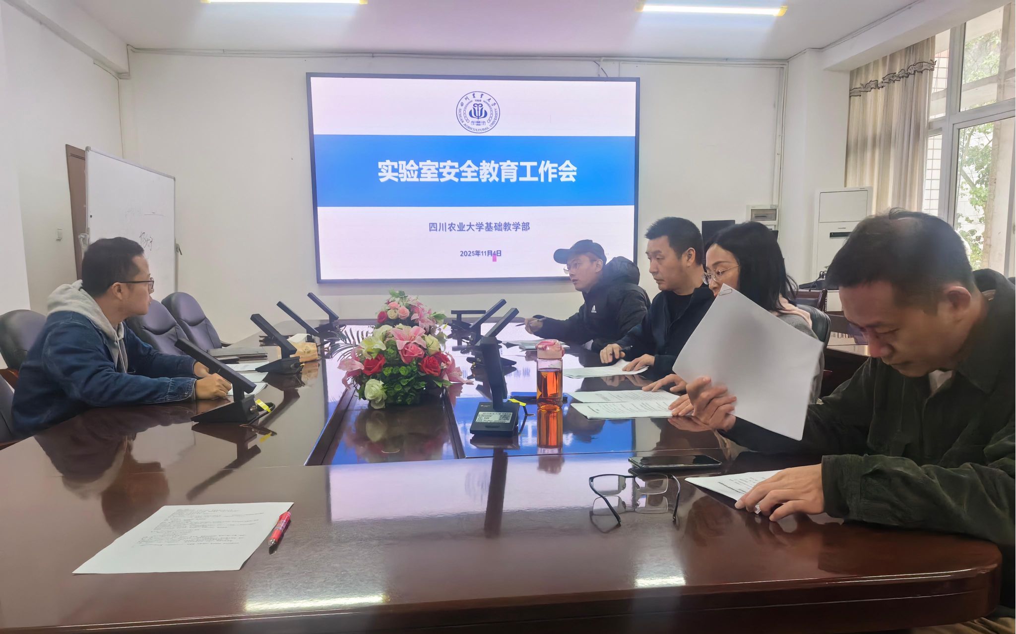 英国365(集团)公司官方网站