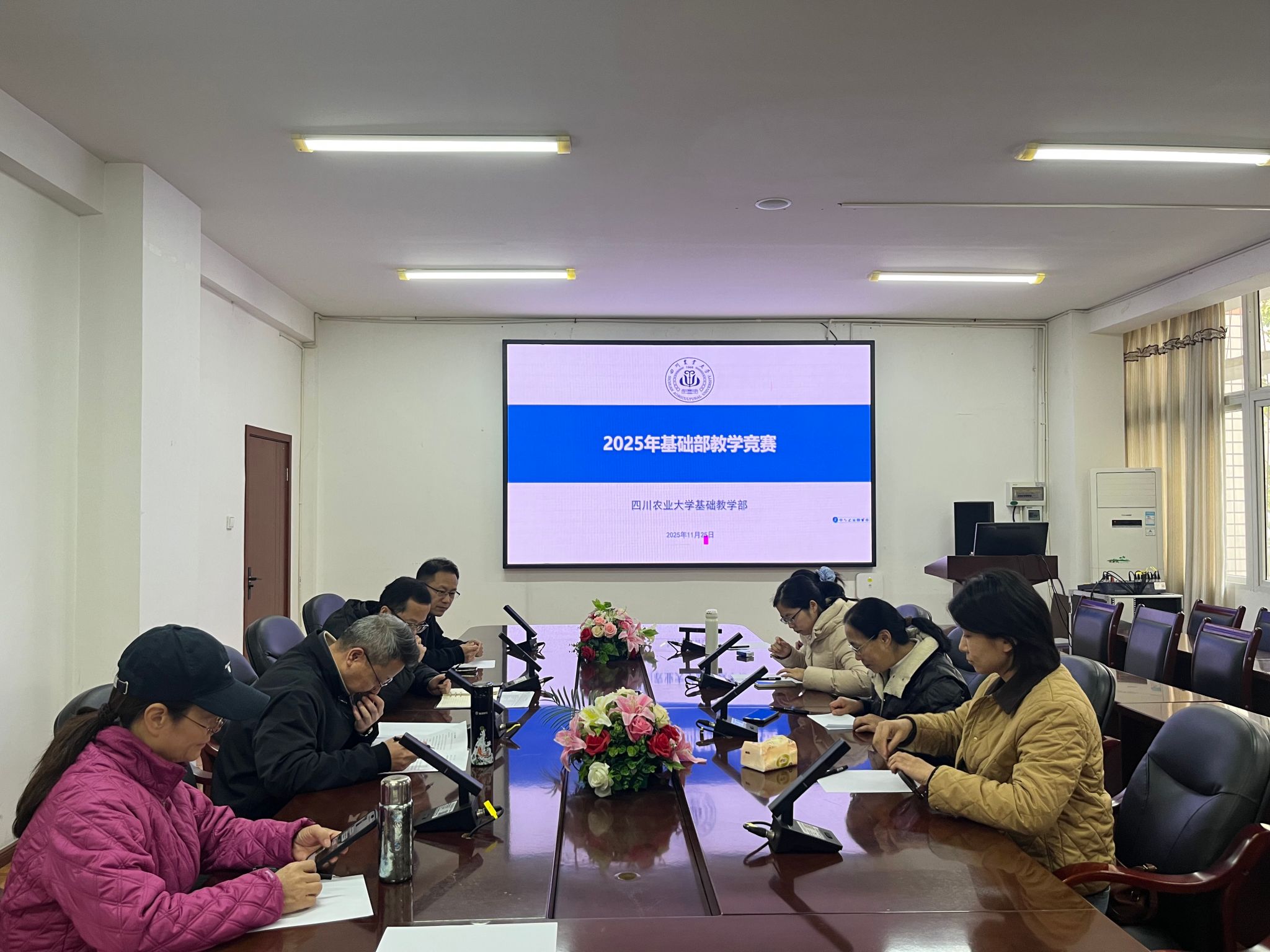 英国365(集团)公司官方网站