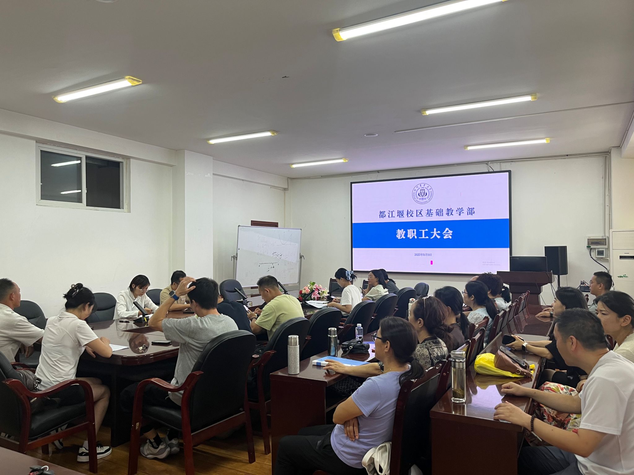 英国365(集团)公司官方网站