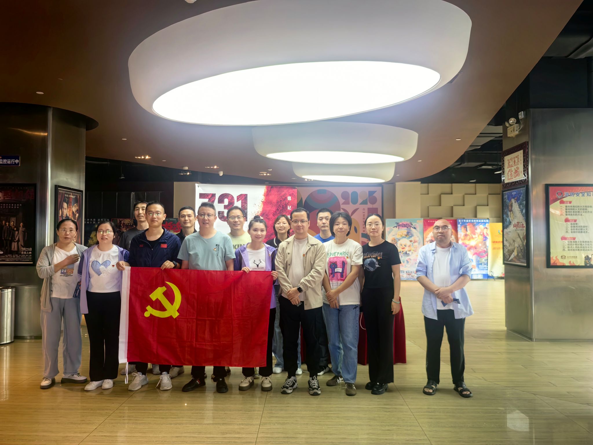 英国365(集团)公司官方网站